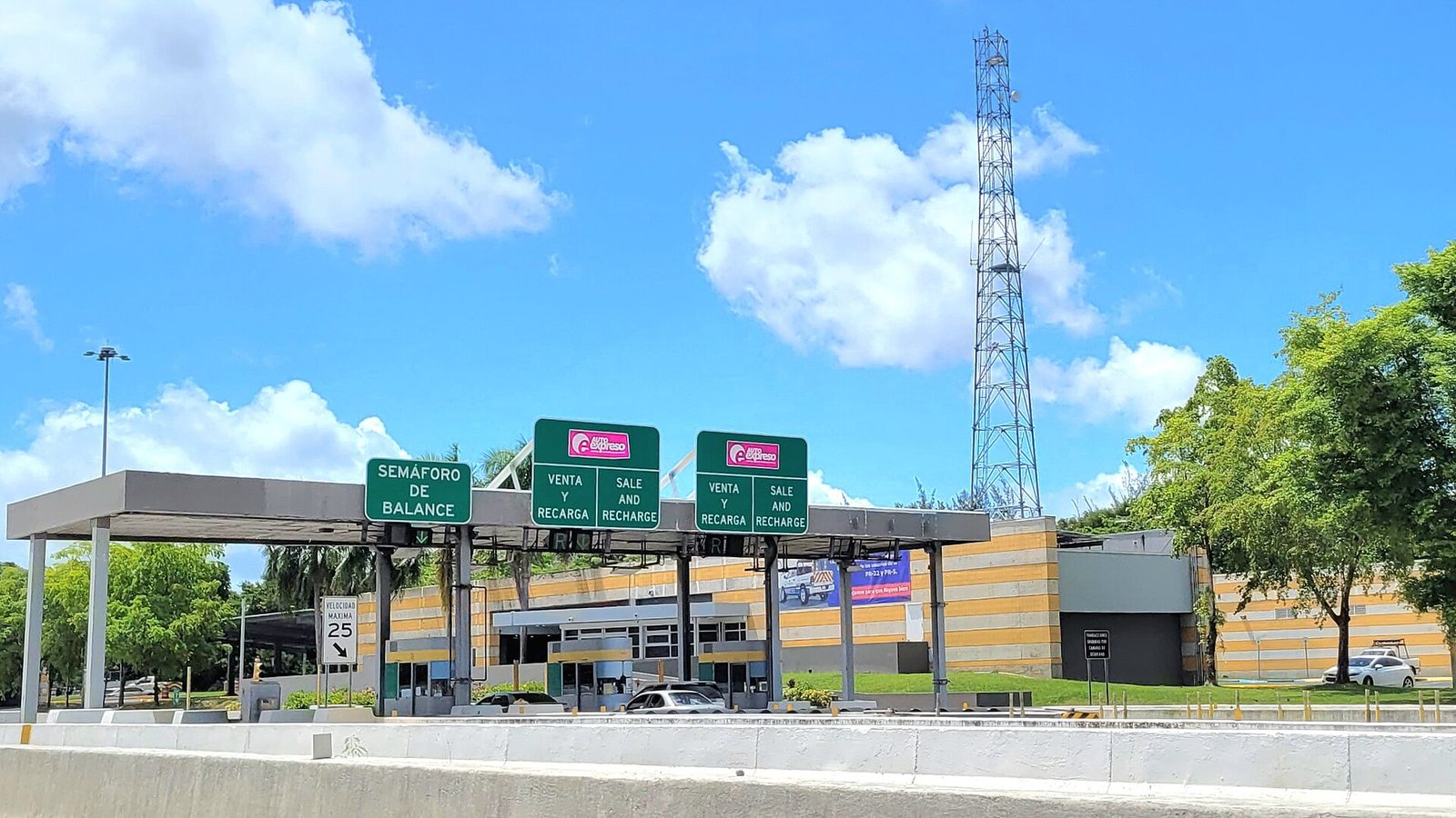 Toll booth at Buchanan Plaza in Guaynabo, Puerto Rico