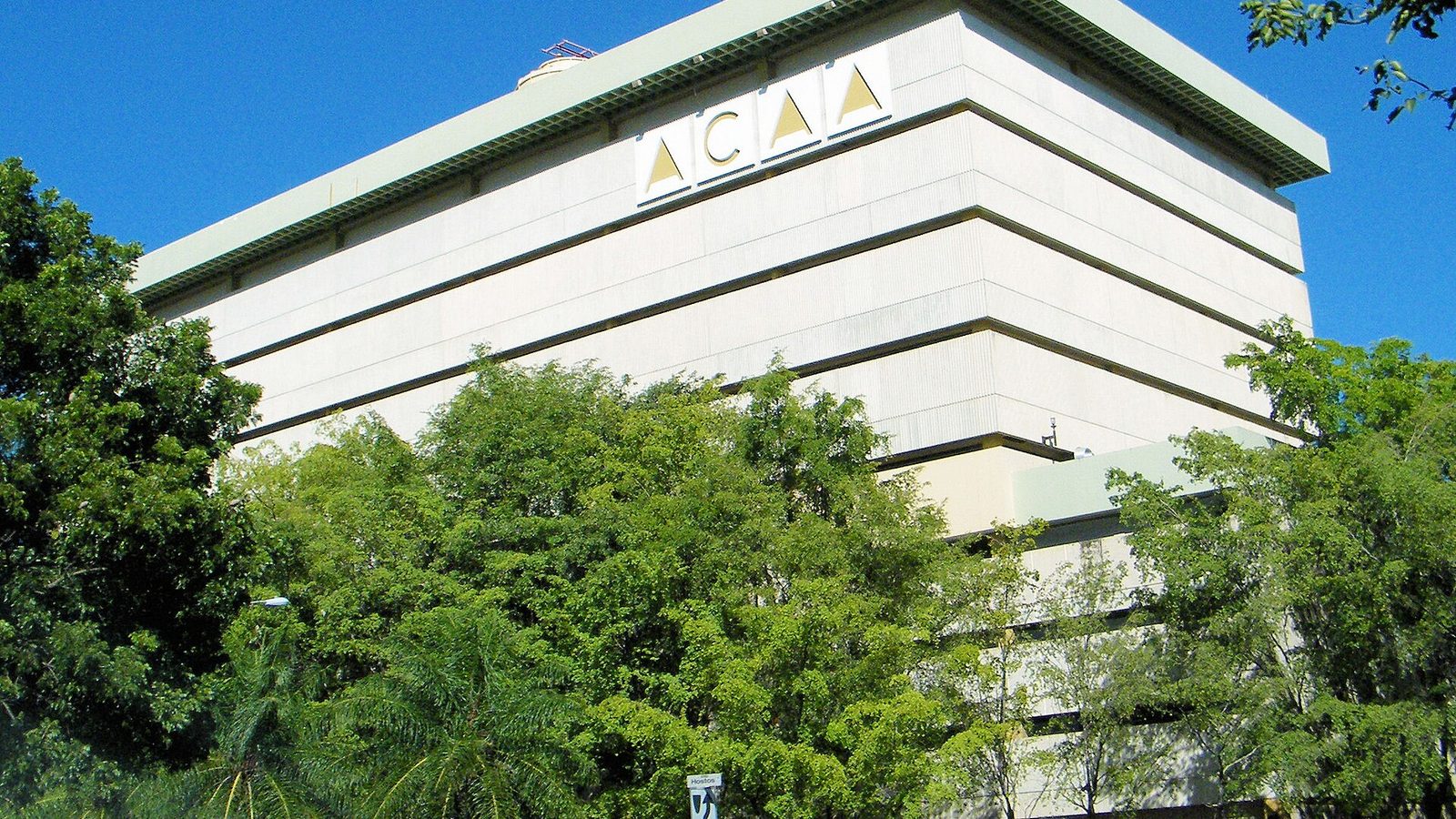 Puerto Rico Automobile Accident Compensation Administration headquarters building in San Juan