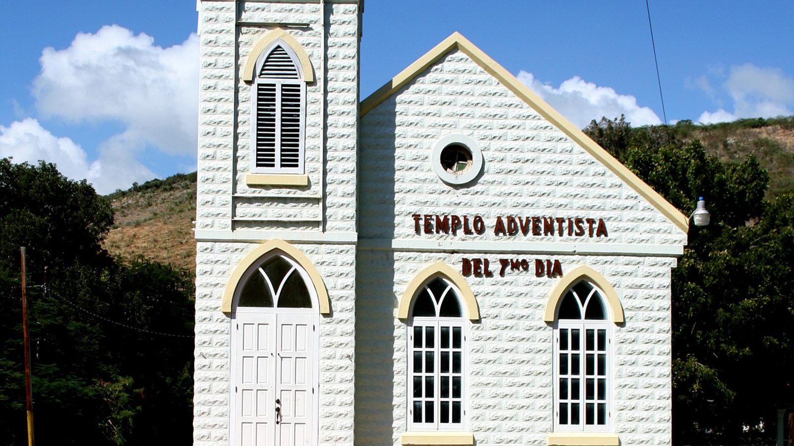 Adventist Temple in Guánica, Puerto Rico