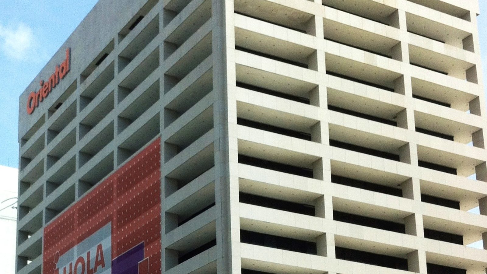 OFG Bancorp headquarters building