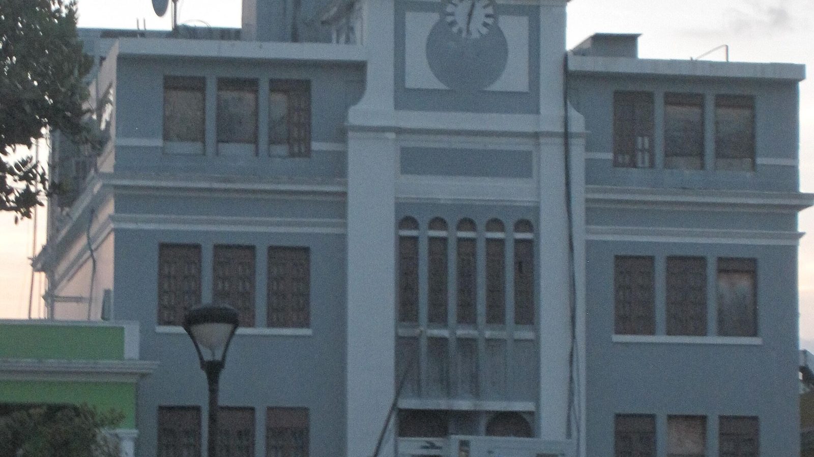 Vega Baja City Hall in Vega Baja, Puerto Rico