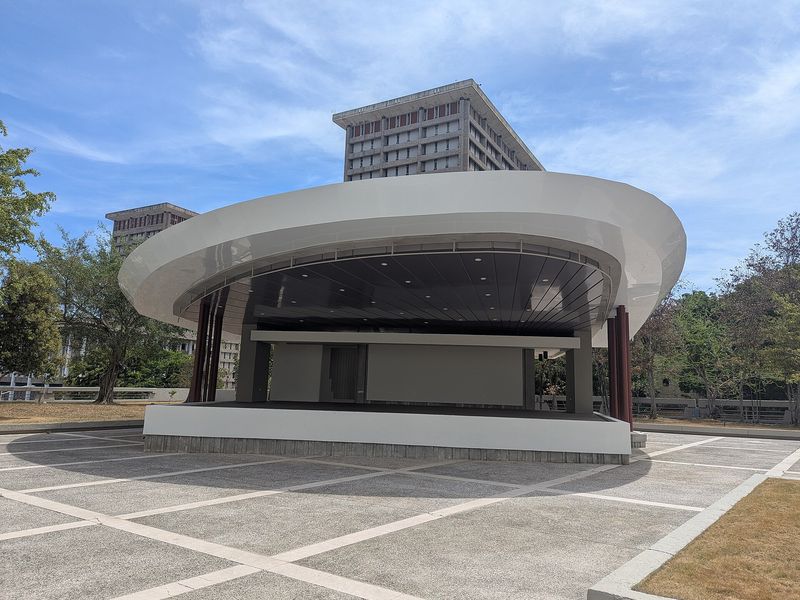The open-air theater at the Luis A. Ferré Performing Arts Center, Santurce, San Juan