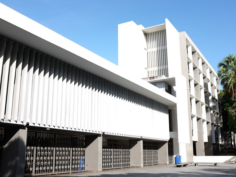 Student Center building, University of Puerto Rico, Río Piedras