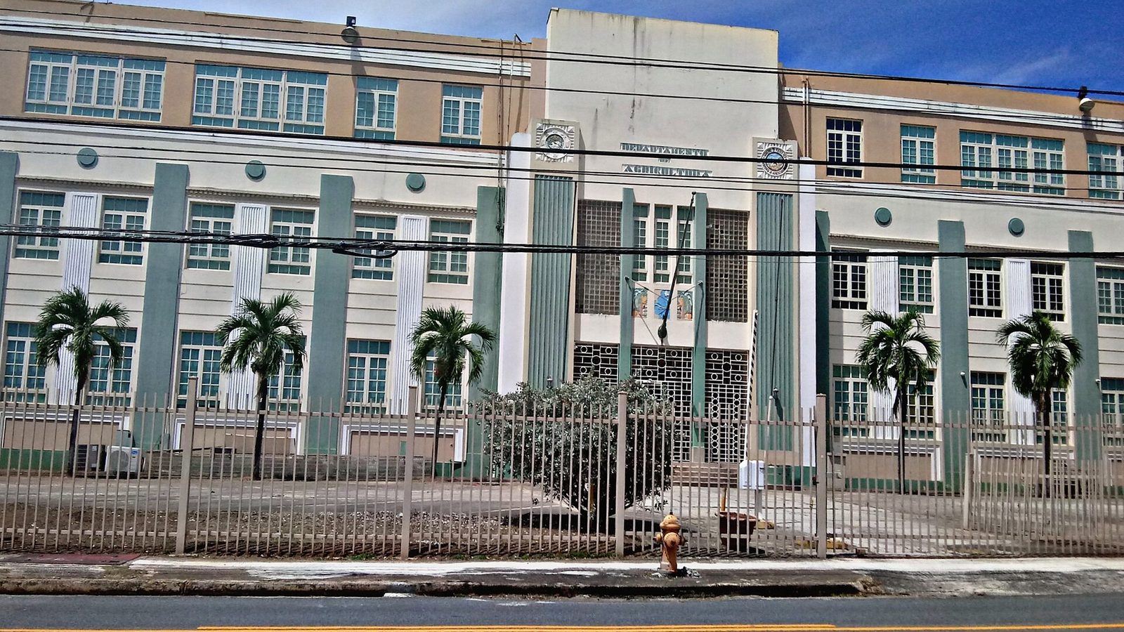 Puerto Rico Department of Agriculture building in Santurce, San Juan