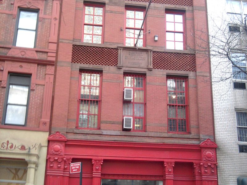 Exterior of the Puerto Rican Traveling Theater building on 47th Street in Manhattan