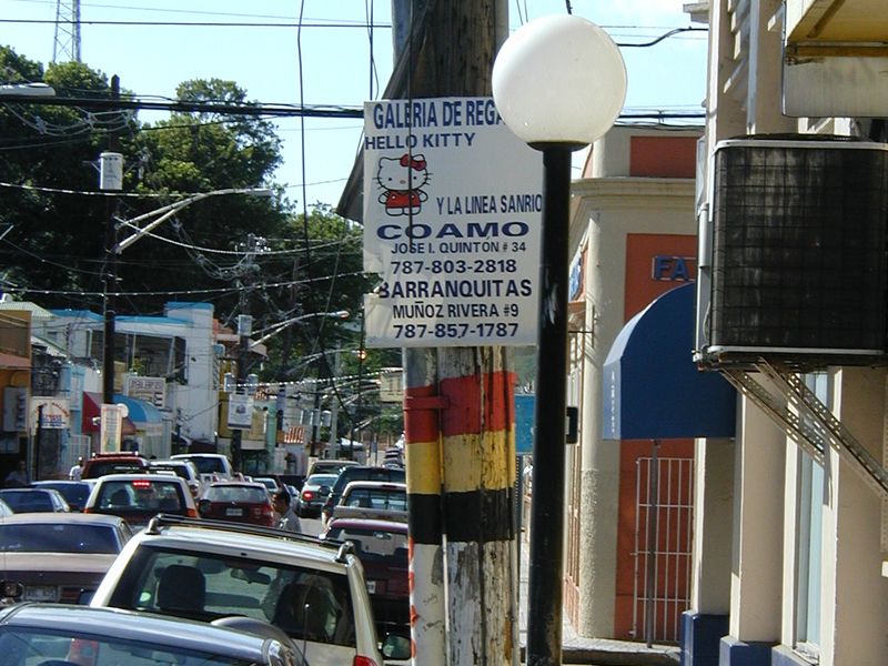 Street in downtown Coamo, Puerto Rico