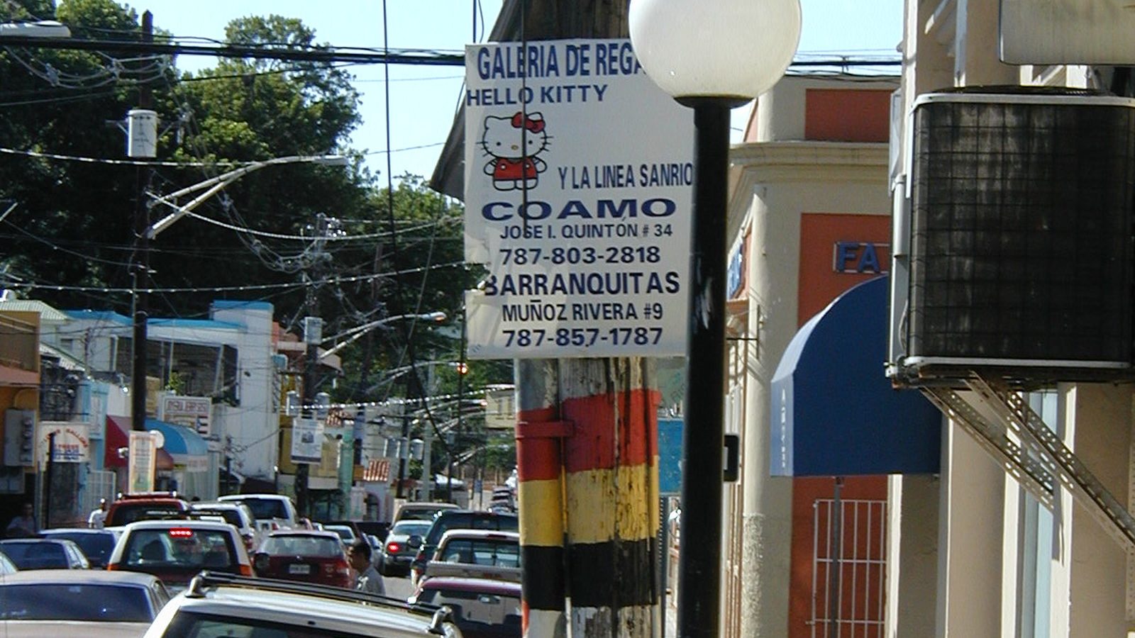 Street in downtown Coamo, Puerto Rico