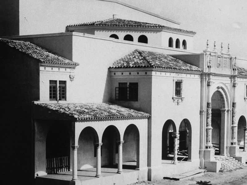 University of Puerto Rico Theater under construction in 1950