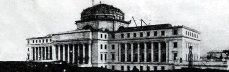Foto antigua de la construcción del Capitolio de Puerto Rico