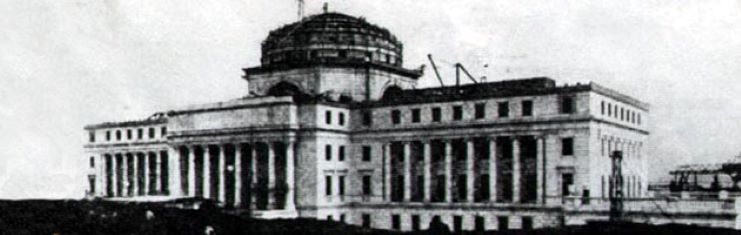 vintage photo of the construction of Puerto Rico’s Capitol Building