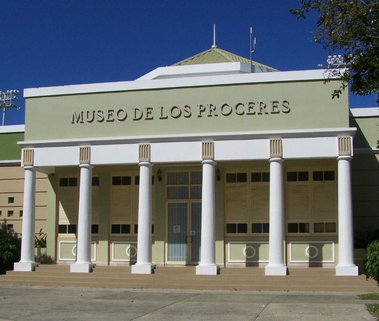 image of Museo de los Próceres